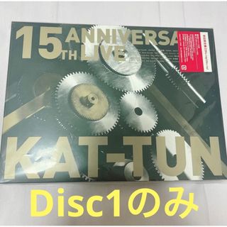 カトゥーン(KAT-TUN)の【本編LIVE映像のみ】KAT-TUN  BluRay(アイドル)