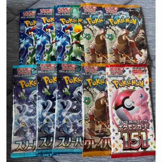 ポケモン(ポケモン)のポケモンカード クレイバースト スノーハザード トリプレットビート 151パック(Box/デッキ/パック)