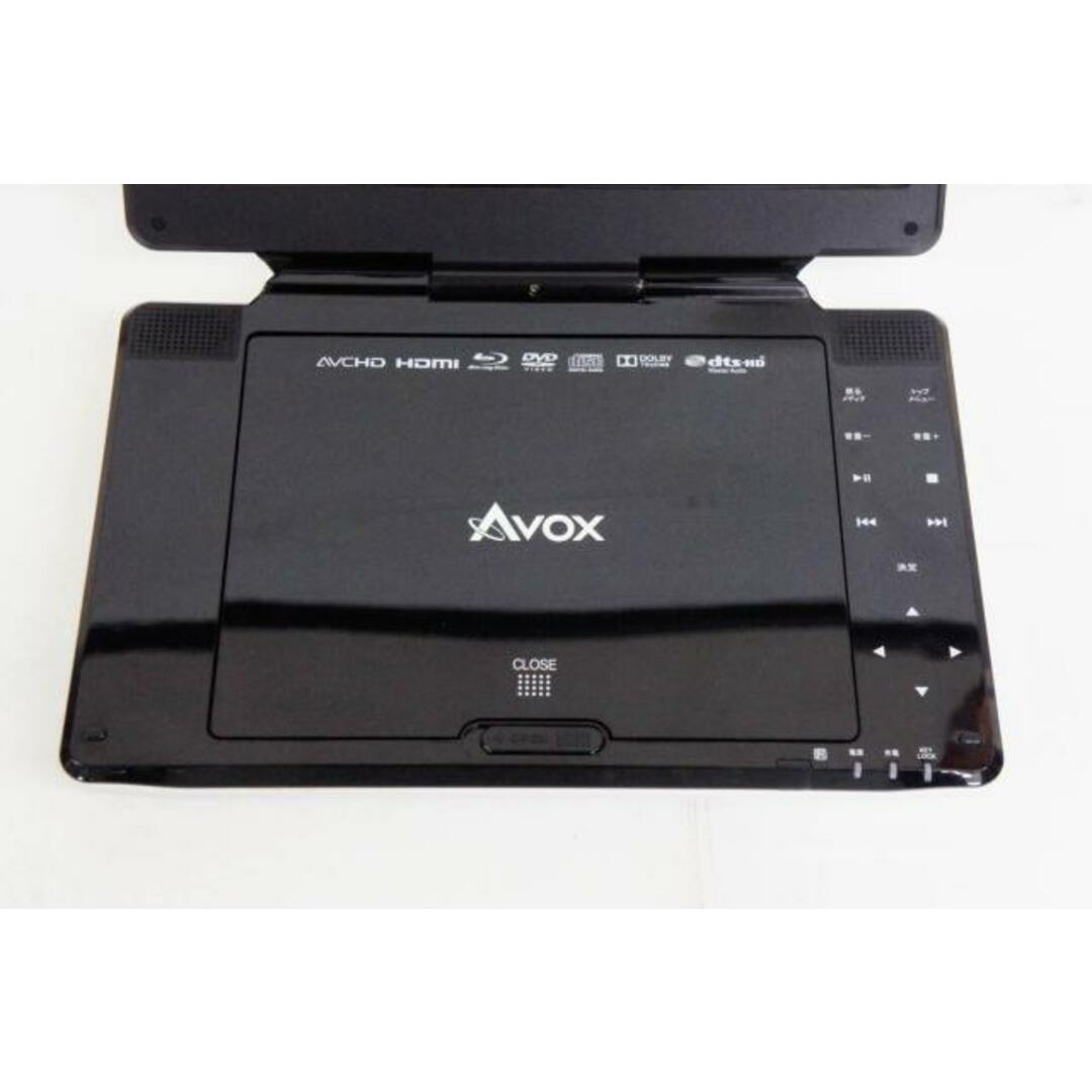 C AVOX 10インチポータブルBDプレーヤー APBD-1030HW www