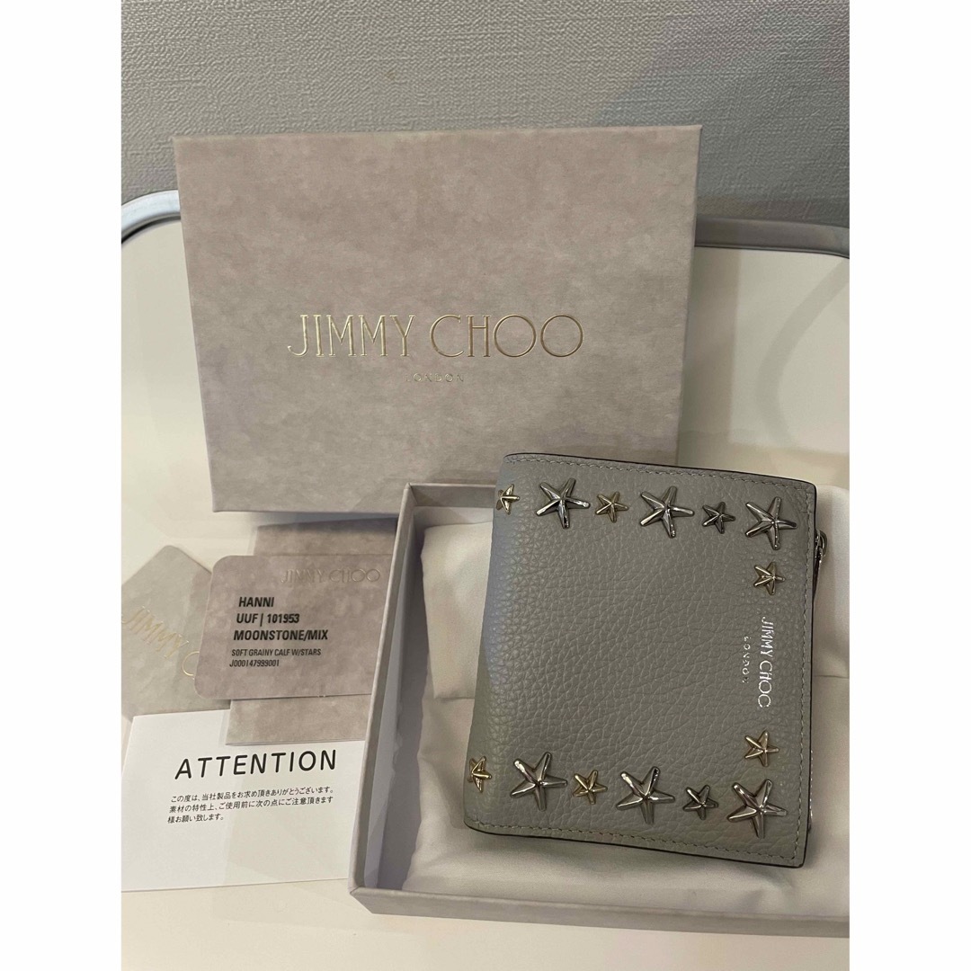 JIMMY CHOO 二つ折り財布　新品未使用ファッション小物