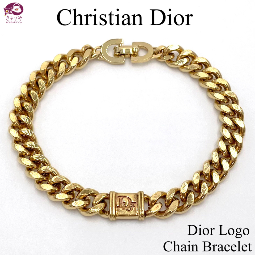 クリスチャン ディオール Dior ロゴ チェーン ブレスレット 喜平 男女兼用