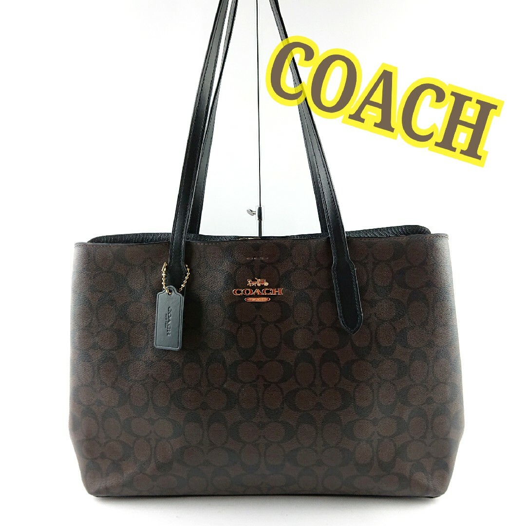 【未使用】COACH SIG AVENUE TOTEトートバッグ　 F67108