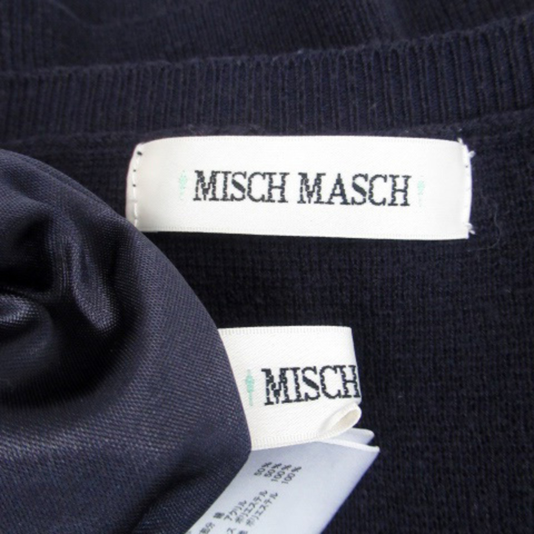 MISCH MASCH(ミッシュマッシュ)のミッシュマッシュ セットアップ ニット カットソー タイトスカート レース 紺 レディースのトップス(ニット/セーター)の商品写真