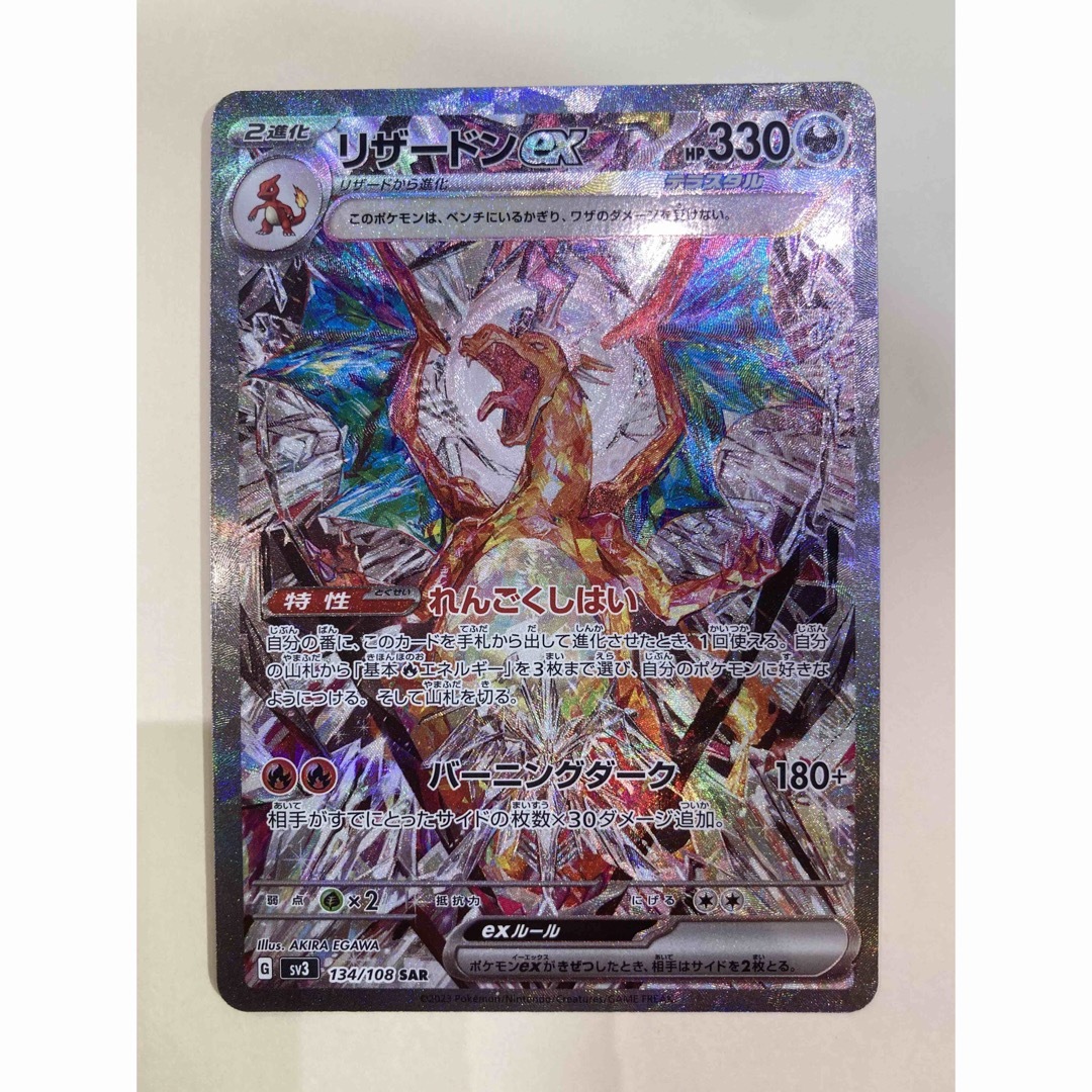 PSA10 】c.c. 星2 パラレル コードギアス ユニオンアリーナ PSA10 】c.c. 星2 パラレル コードギアス ユニオンアリーナ
