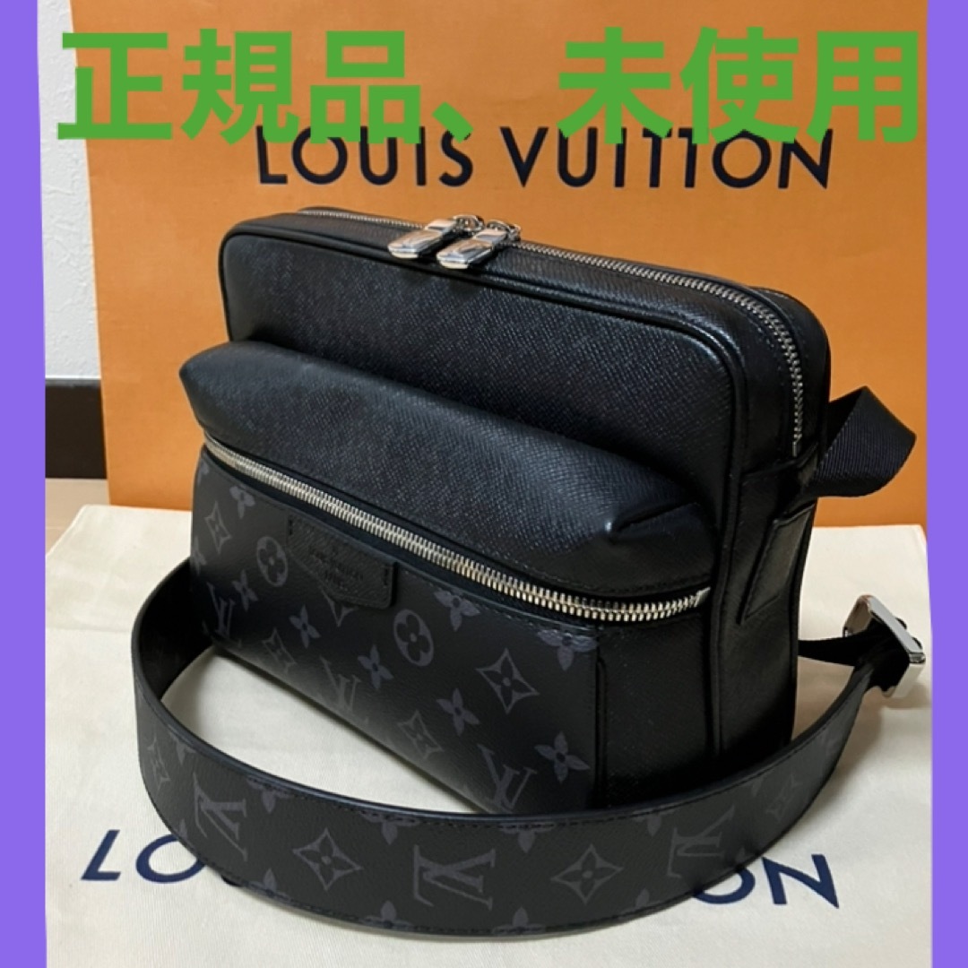 LOUIS VUITTON - 正規品、新品、未使用ルイヴィトンショルダーバッグの