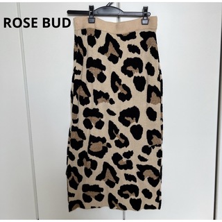 ローズバッド(ROSE BUD)のレオパード 柄　スカート(ロングスカート)