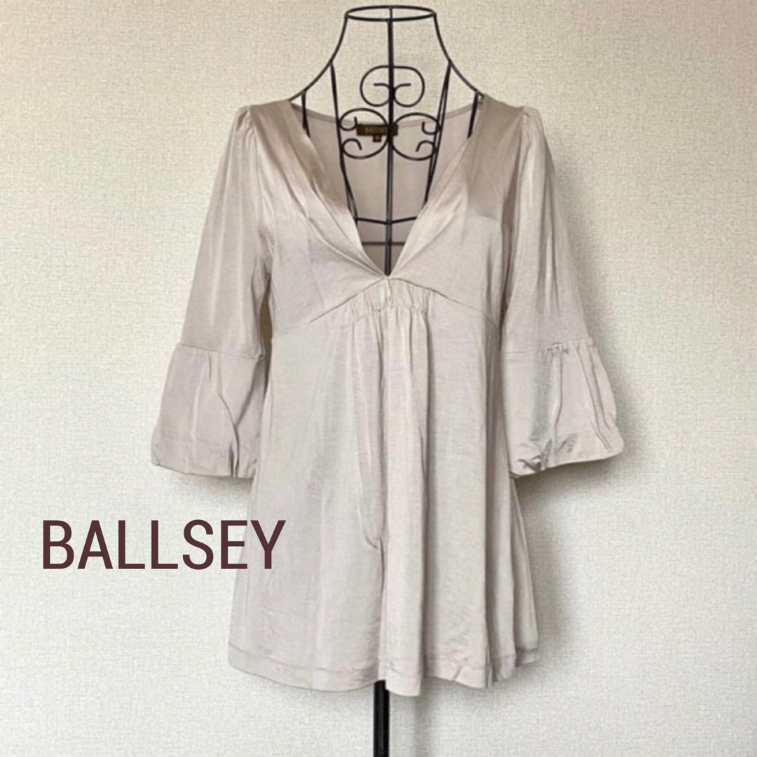 Ballsey(ボールジィ)のBALLSEY ボールジィ　バルーンスリーブ　Ｖネックカットソー レディースのトップス(カットソー(長袖/七分))の商品写真