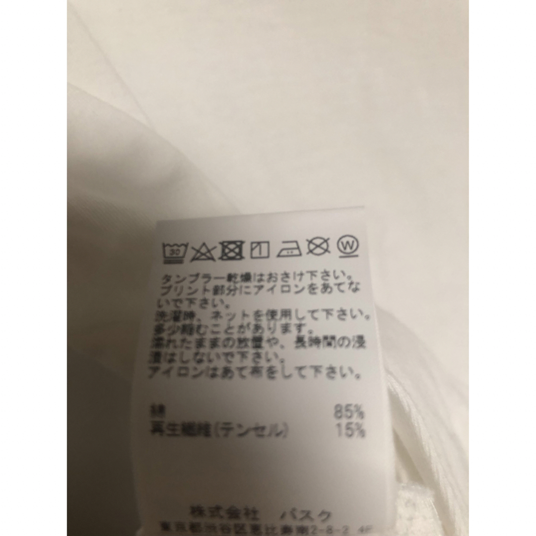 blanc basque(ブランバスク)のブランバスク　ノースリーブ　カットソー レディースのトップス(Tシャツ(半袖/袖なし))の商品写真