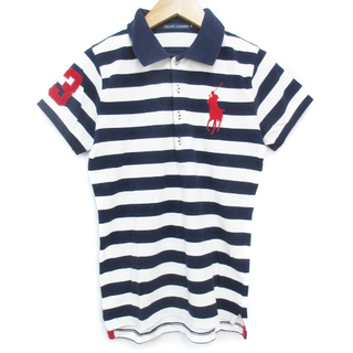 ラルフローレン(Ralph Lauren)のラルフローレン ポロシャツ 半袖 ポロカラー ビッグポニー ボーダー M 白 紺(ポロシャツ)