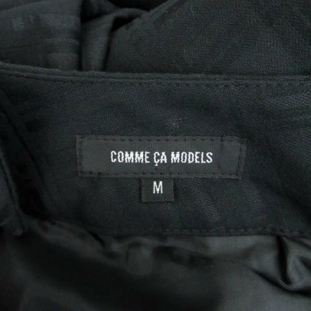 コムサモデルズ COMME CA MODELS スカート チェック フレア