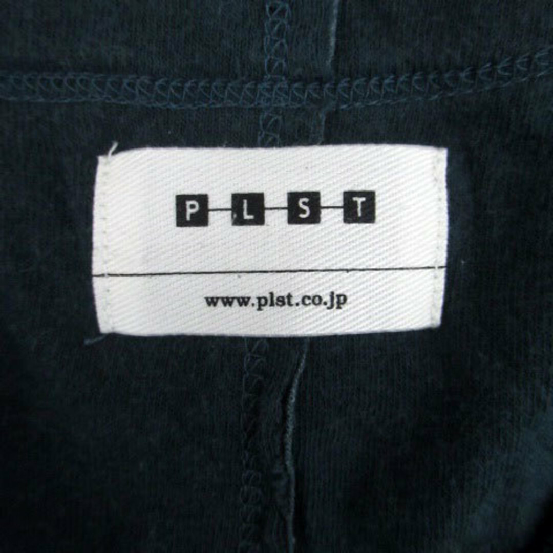 PLST(プラステ)のプラステ PLST カーディガン Vネック 長袖 無地 M モスグリーン メンズのトップス(カーディガン)の商品写真