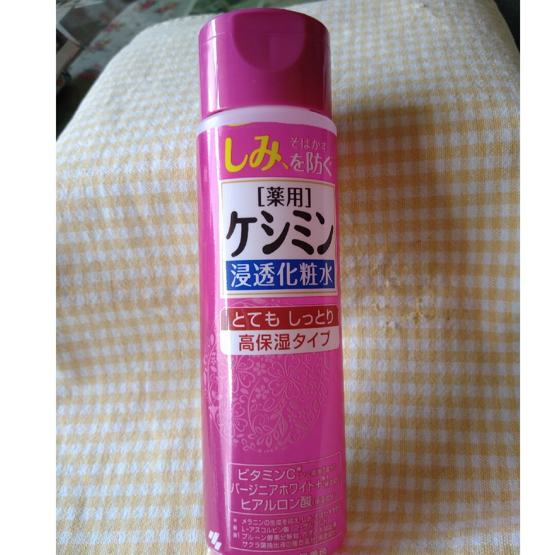 小林製薬(コバヤシセイヤク)の薬用ケシミン化粧水さっぱりすべすべタイプ コスメ/美容のスキンケア/基礎化粧品(化粧水/ローション)の商品写真