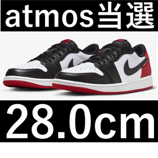 ナイキ(NIKE)のNike Air Jordan 1 Low OG Black Toe 28.0(スニーカー)