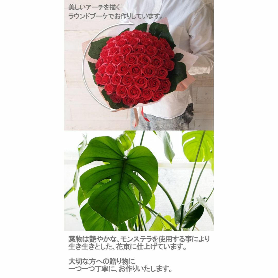 【色: レッド】お好きな本数 ソープフラワー花束 材料 花材 シャボンフラワー 3