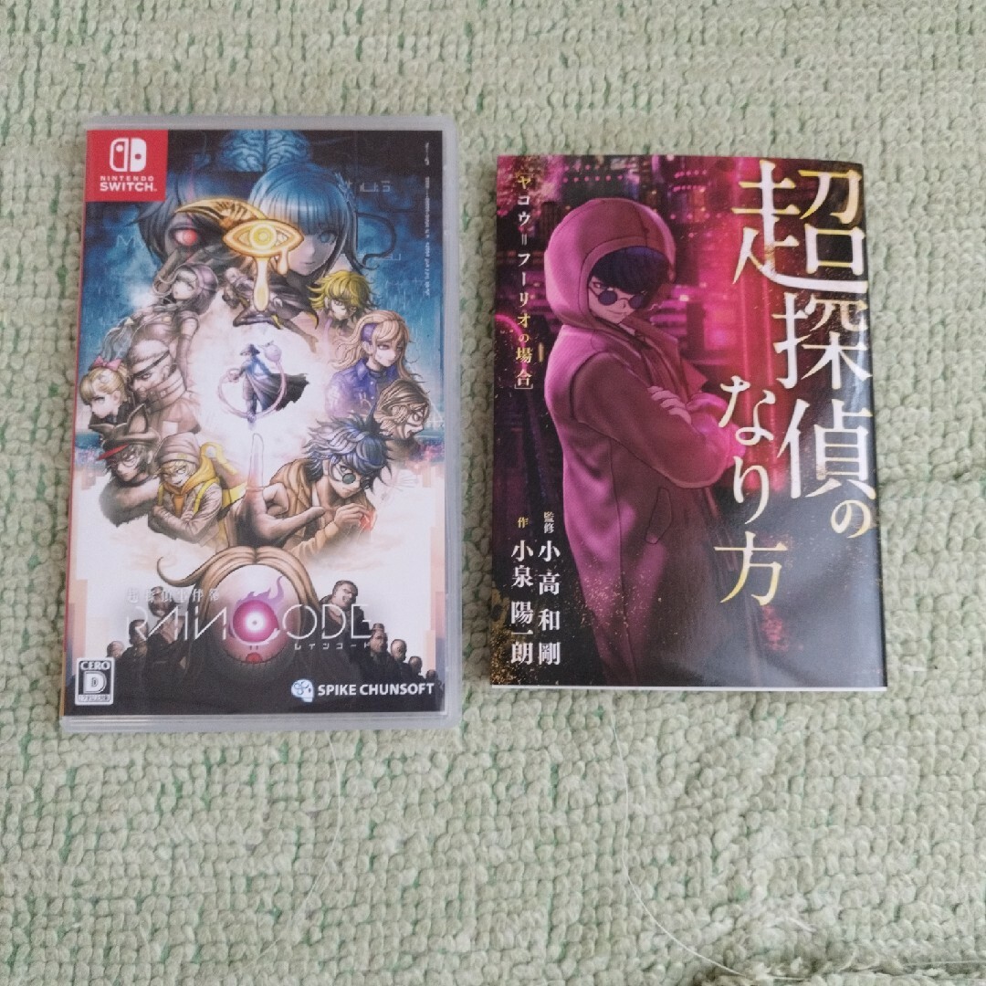 超探偵事件簿 レインコード Switch