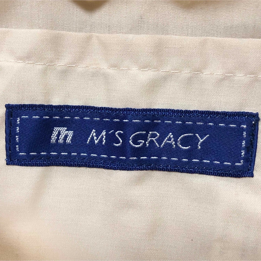 M'S GRACY(エムズグレイシー)の【タグ付き未使用】M's gracy チェーン　アバカバッグ　上品 レディースのバッグ(ハンドバッグ)の商品写真
