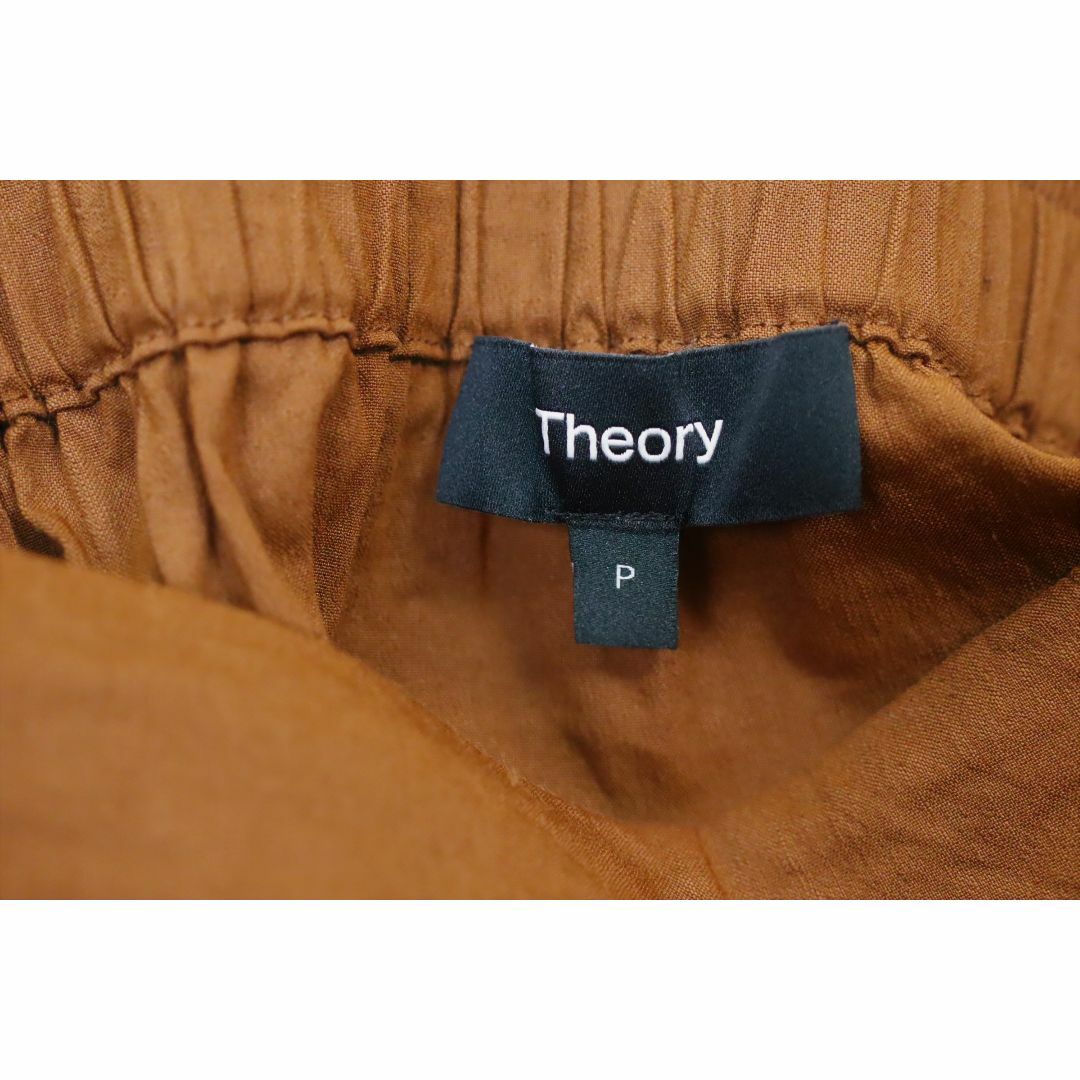 theory(セオリー)のTheory 22SSミモレ丈Aラインスカート レディースのスカート(ロングスカート)の商品写真