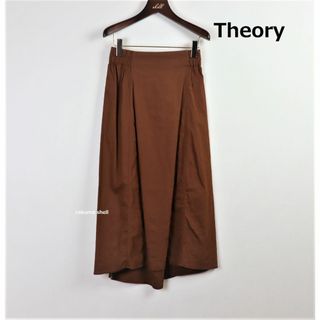 セオリー(theory)のTheory 22SSミモレ丈Aラインスカート(ロングスカート)