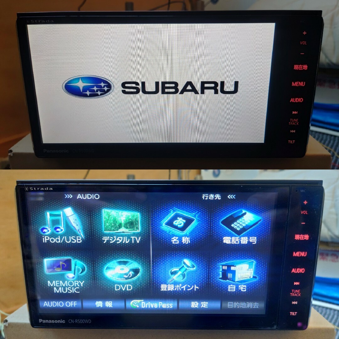 スバル純正ナビ Panasonic ストラーダ 型式 CN-R500WDFA