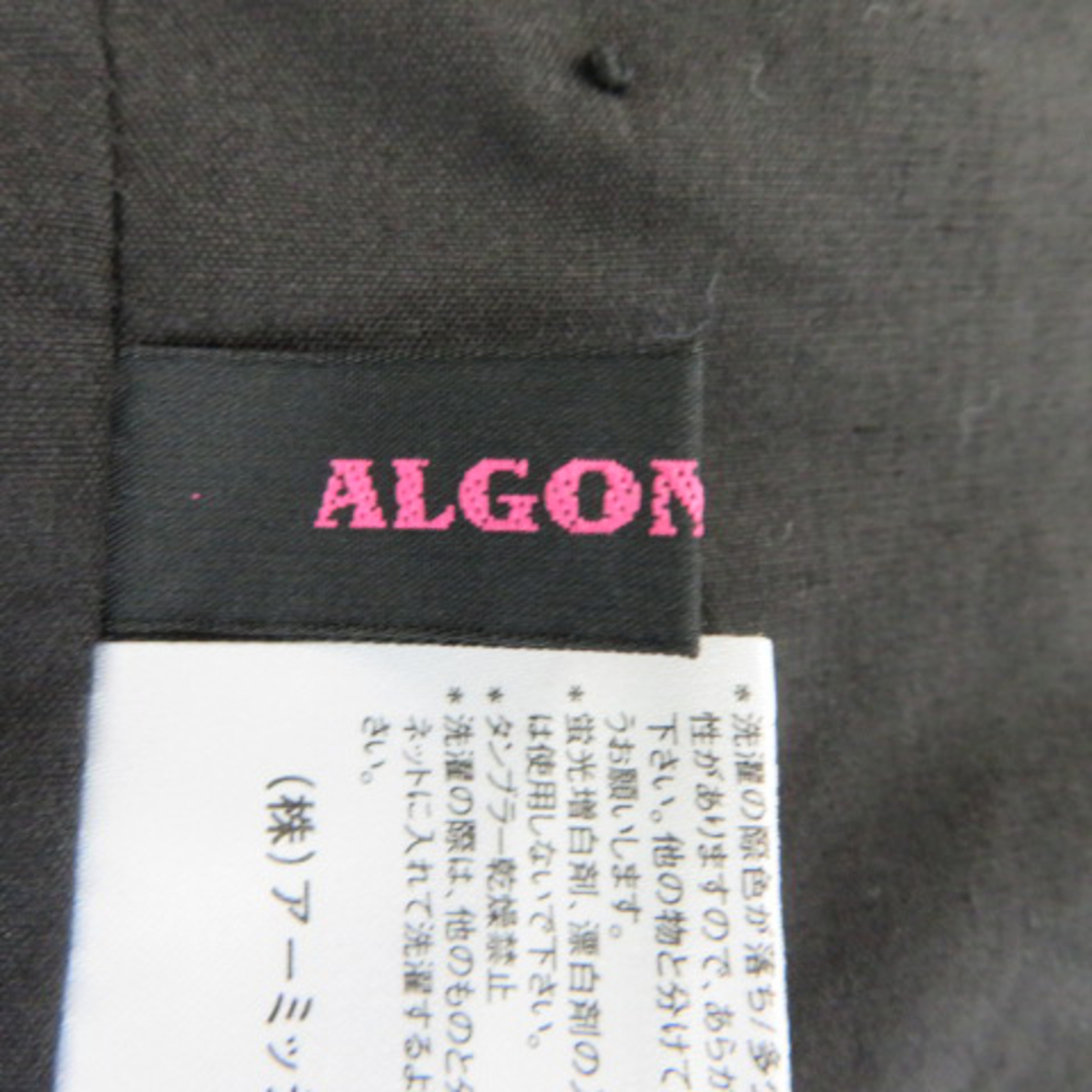 ALGONQUINS(アルゴンキン)のアルゴンキン ベスト ジレ アシンメトリー チュール ストライプ柄 /YK35 レディースのトップス(ベスト/ジレ)の商品写真