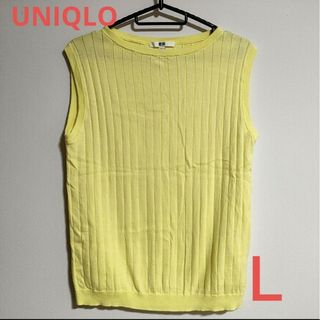 ユニクロ(UNIQLO)のUNIQLO　ノースリーブ　リブニット(ニット/セーター)