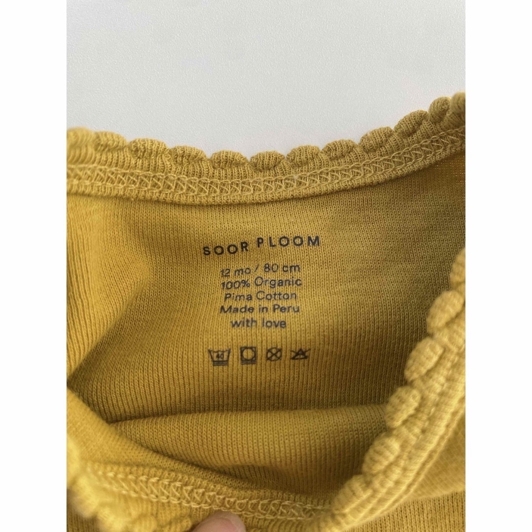 SOOR PLOOM - SOOR PLOOM essential ロンパース の通販 by abcd
