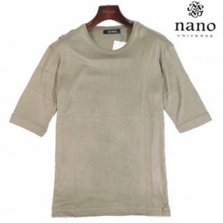 ナノユニバース(nano・universe)の【nano・universe/ナノ・ユニバース】レーヨン素材 5分袖Tシャツ・M(Tシャツ/カットソー(半袖/袖なし))