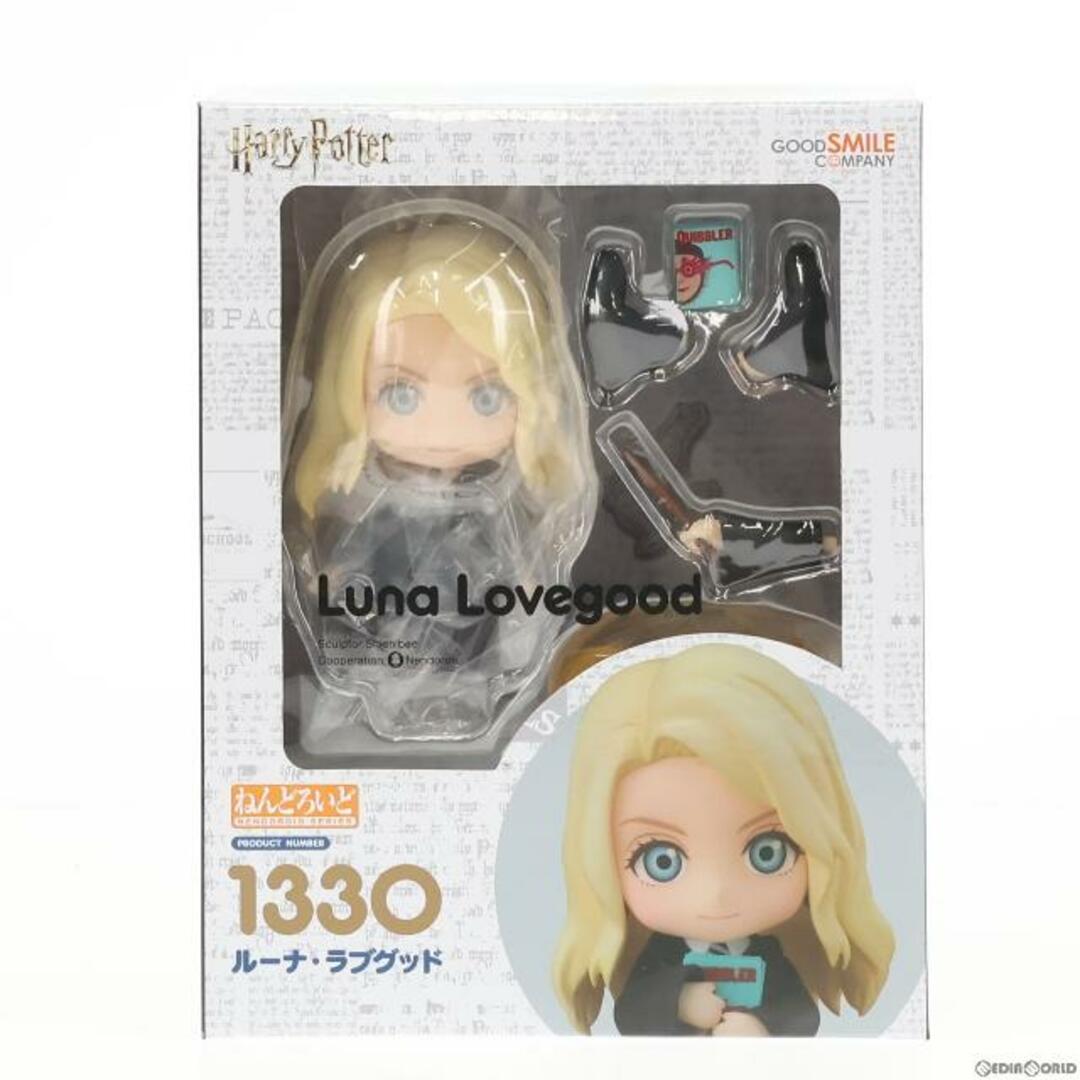 ねんどろいど?1330 ルーナ・ラブグッド?ハリー・ポッター 完成品 可動フィギュア グッドスマイルカンパニー