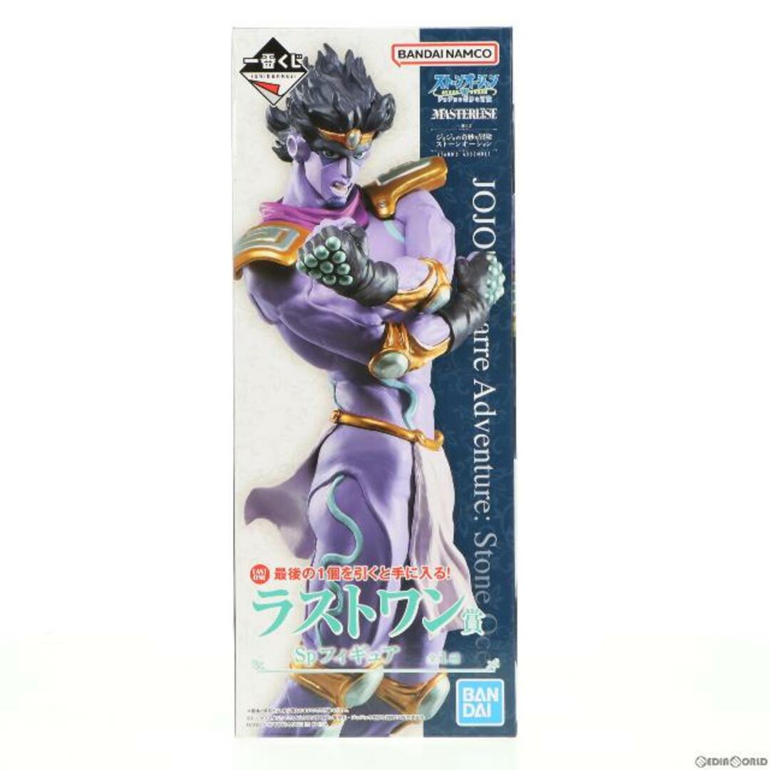 BANDAI - ラストワン賞 MASTERLISE スタープラチナ 一番くじ ジョジョ