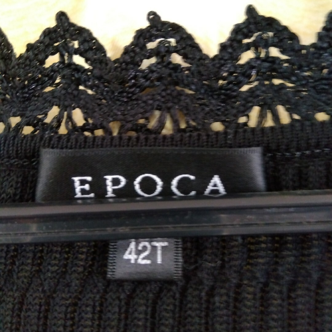 EPOCA　セレモニードレス　ワンピース　42T ペチコート付き 1
