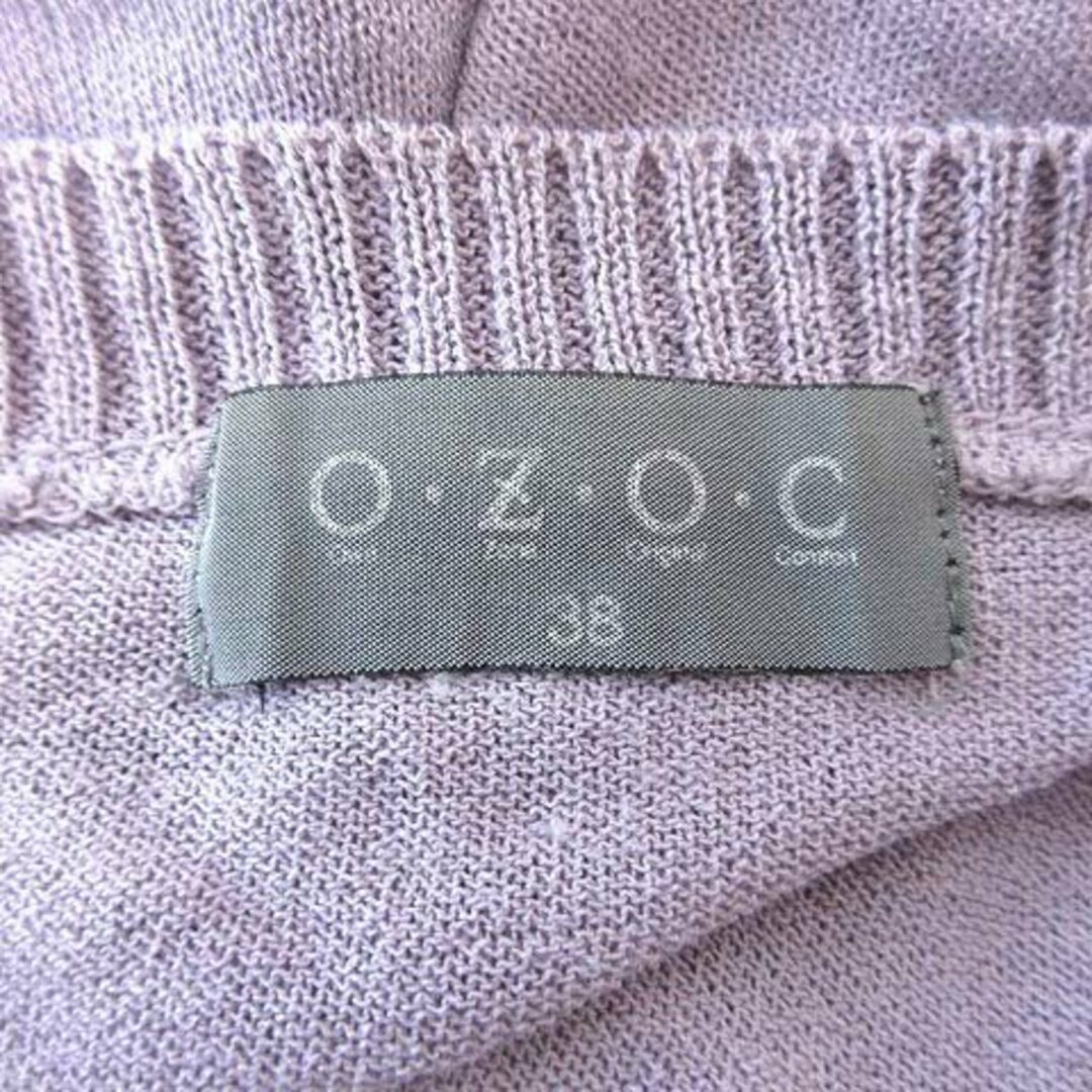 OZOC(オゾック)のオゾック ニットカーディガン 七分袖 Vネック 切替 リブ 38 紫 ■MO レディースのトップス(カーディガン)の商品写真
