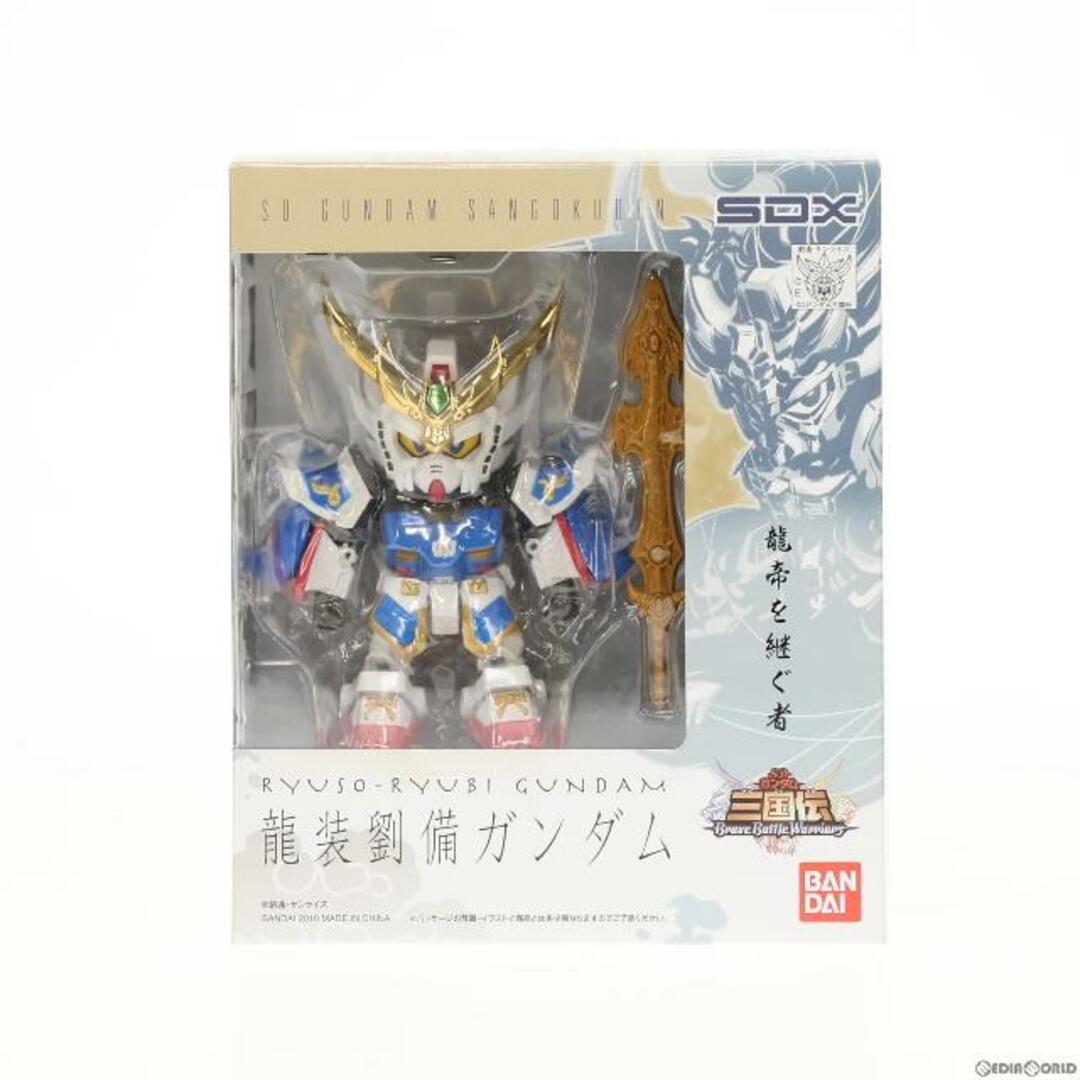 SDX 龍装劉備ガンダム SDガンダム 三国伝 完成品 可動フィギュア バンダイ