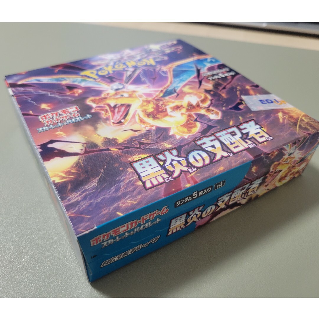 ☆圧倒的高評価 ポケモンカード 黒煙の支配者 1box 14パック 黒煙の ...