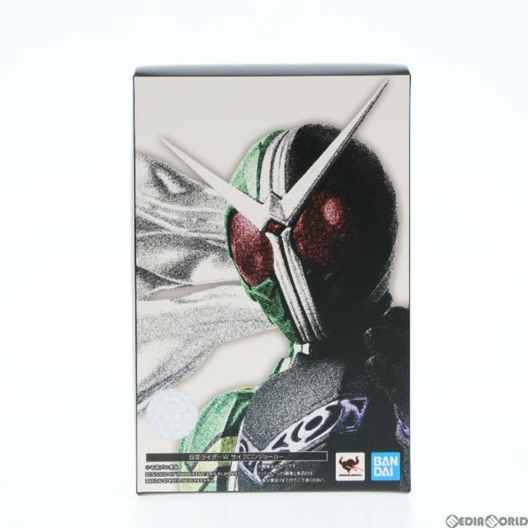 (再販)魂ウェブ商店限定 S.H.Figuarts(フィギュアーツ) 真骨彫製法