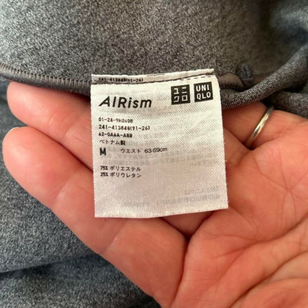 UNIQLO(ユニクロ)のエアリズム　レギンス　グレー　М レディースのレディース その他(その他)の商品写真