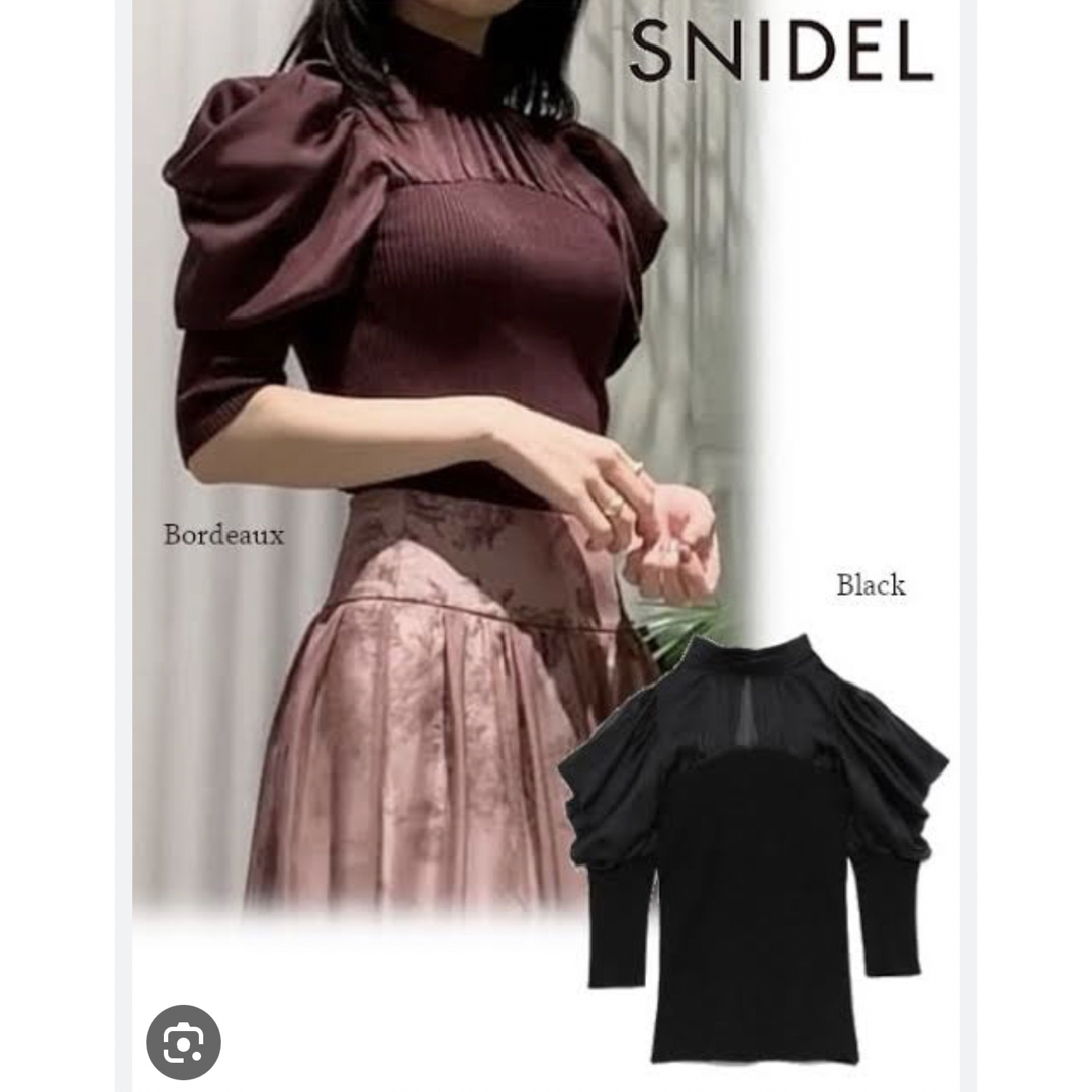 【期間限定値下げ‼︎】snidel トップス