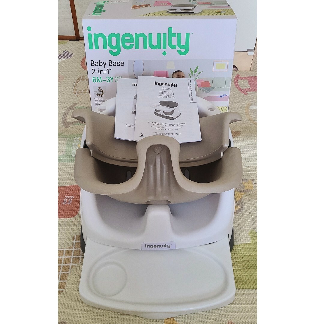 ingenuity(インジェニュイティ)のingenuity インジェニュイティ ベビーベース キッズ/ベビー/マタニティのキッズ/ベビー/マタニティ その他(その他)の商品写真