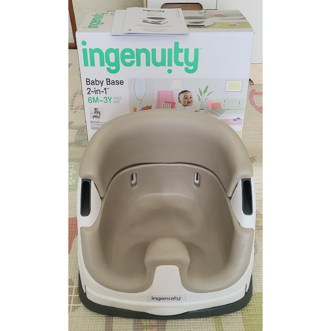 ingenuity(インジェニュイティ)のingenuity インジェニュイティ ベビーベース キッズ/ベビー/マタニティのキッズ/ベビー/マタニティ その他(その他)の商品写真