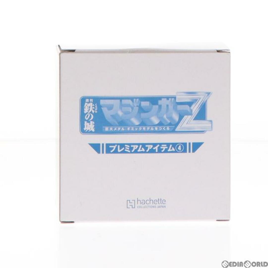 特典単品)ジェットパイルダー 鉄の城 マジンガーZ 巨大メタル