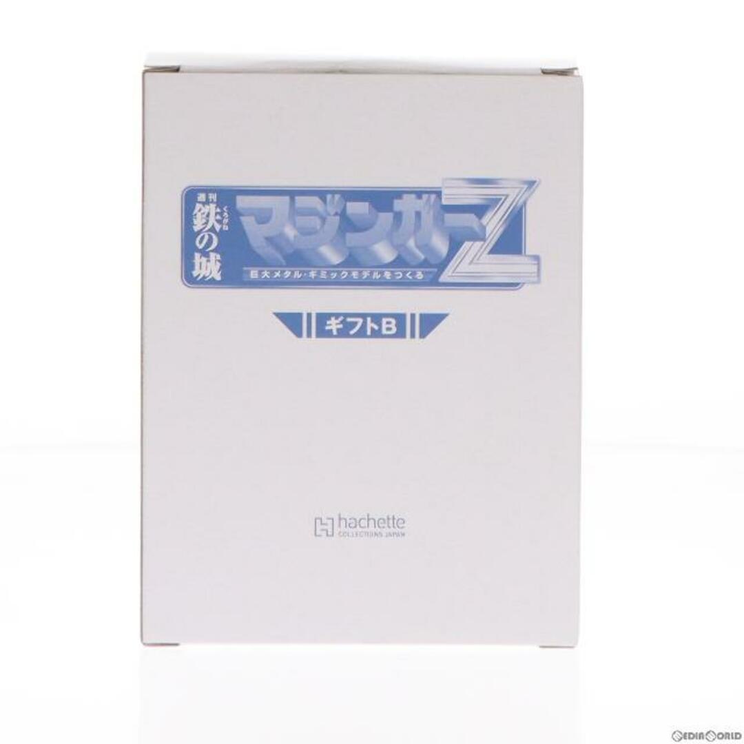 (特典単品)ギフトBセット 鉄の城 マジンガーZ 巨大メタル・ギミックモデルをつくる 定期購読特典 フィギュア アシェット・コレクションズ・ジャパン