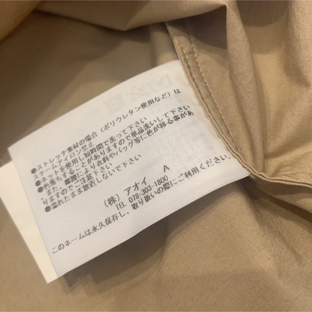 MSGM - MSGM ノースリーブフリルトップスの通販 by ルナちゃん's shop
