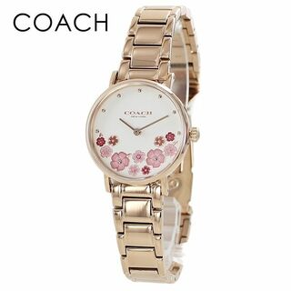 コーチ(COACH)のレディース 腕時計 ブランド コーチ 可愛い 女性 プレゼント ブレスレット (腕時計)