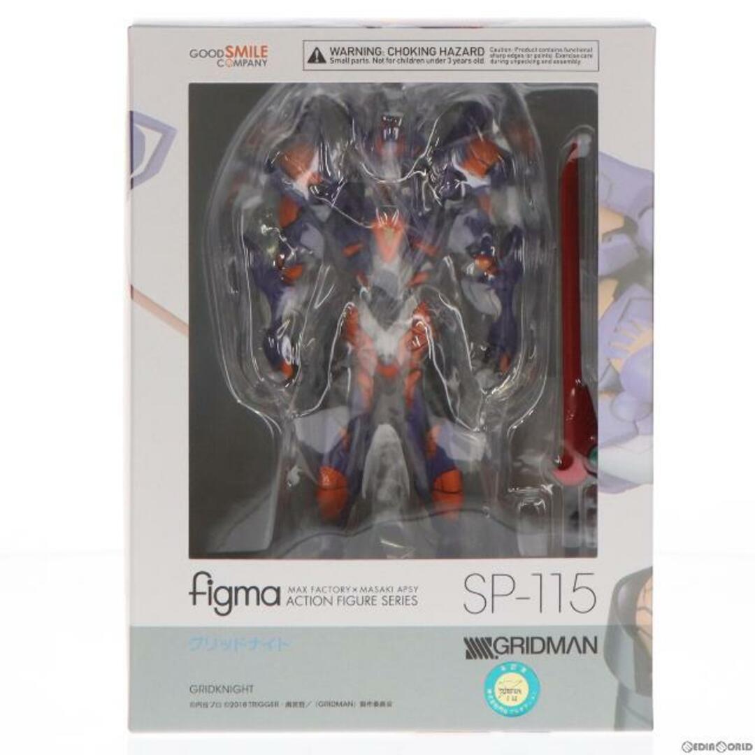 figma(フィグマ) SP-115 グリッドナイト SSSS.GRIDMAN(グリッドマン) 完成品 可動フィギュア グッドスマイルカンパニー