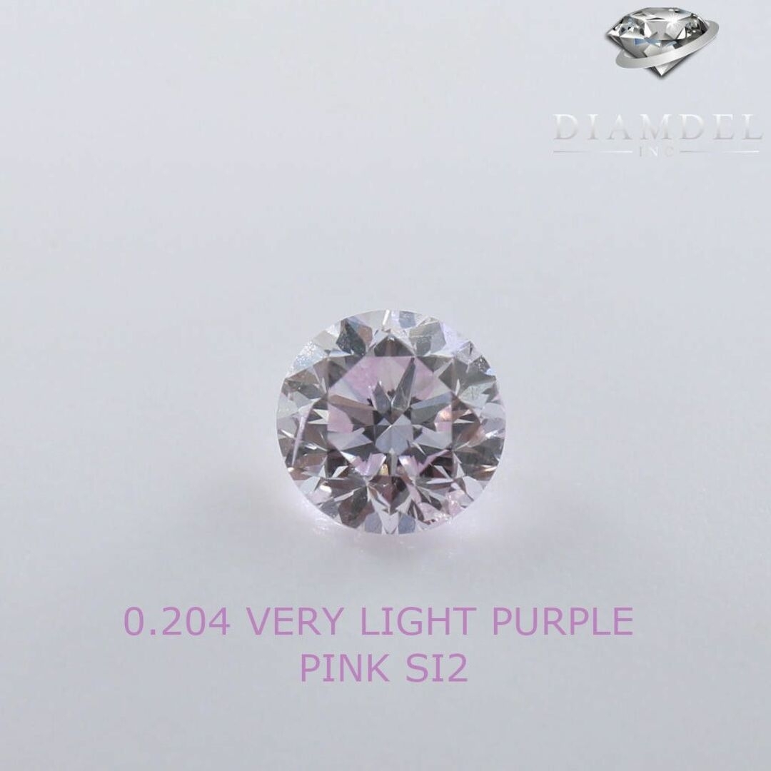 ピンクダイヤモンドルース/ V.L.PURPLE PINK 0.204 ct.