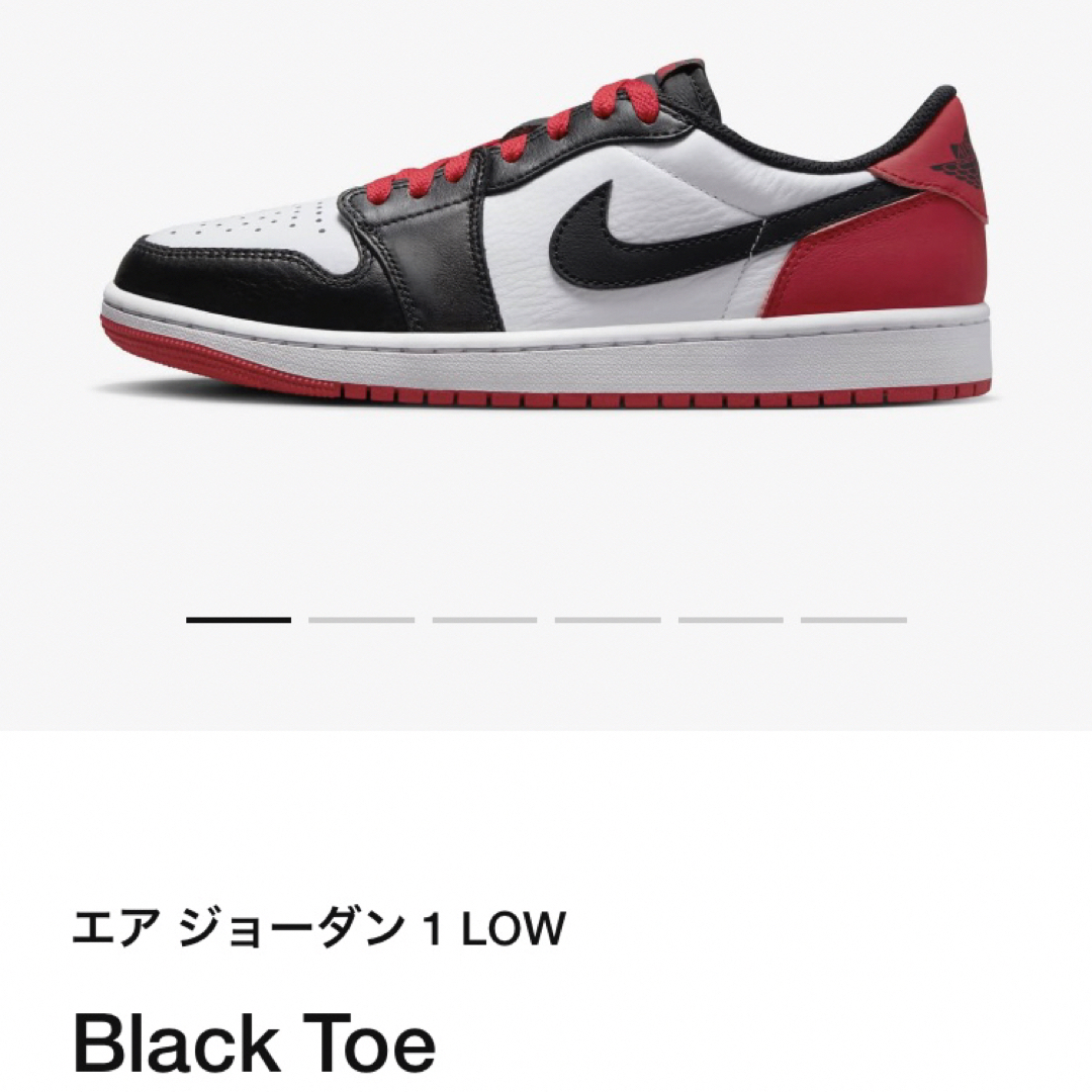 AIR JORDAN 1 RETRO LOW OG ”Black Toe“