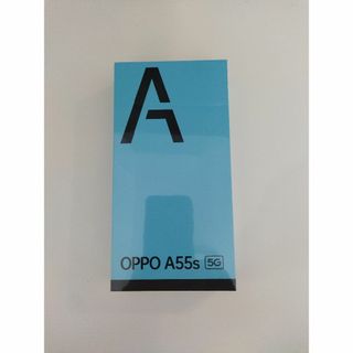 オッポ(OPPO)の【新品未開】OPPO A55s 5G  ブラック　SIMフリースマートフォン  (スマートフォン本体)