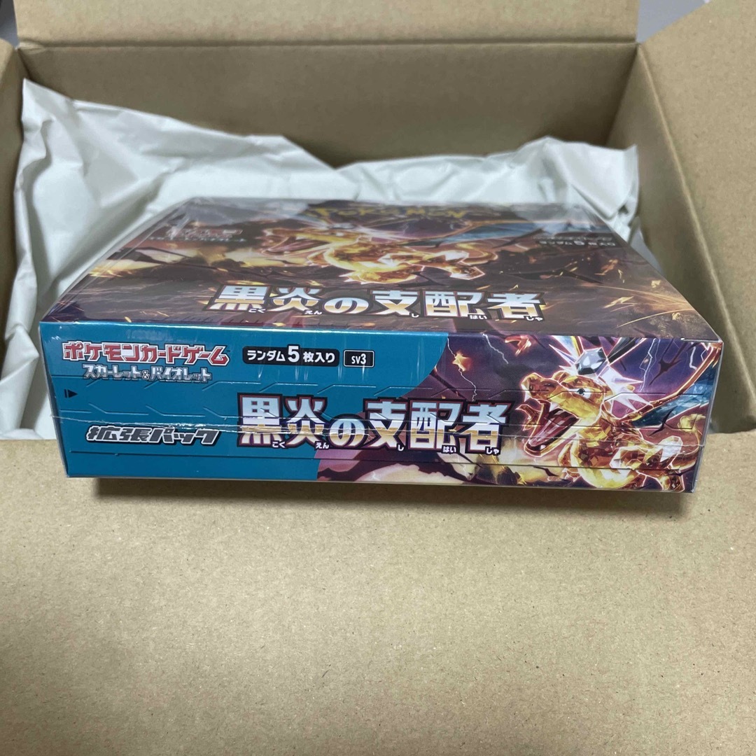 送料込‼️ポケモンポケモンカード 黒煙の支配者BOX 新品シュリンク付 送料込‼️ポケモンポケモンカード 黒煙の支配者BOX 新品シュリンク付