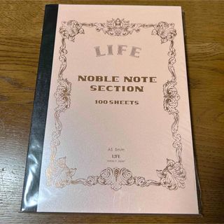 八文字屋　 NOBLE NOTE　秋桜(ノート/メモ帳/ふせん)