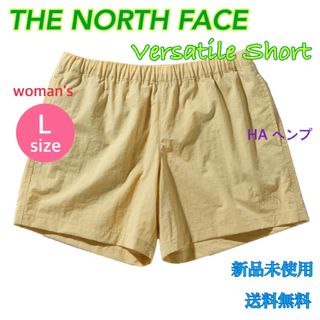 ノースフェイス(THE NORTH FACE) ベージュ ショートパンツ(レディース