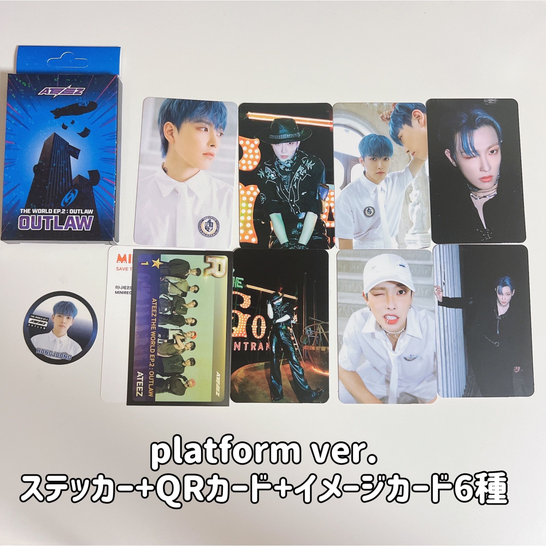 グランドセール ateez ATEEZ ミト❤ ATEEZ キーリングトレカ グランドセール ateez ATEEZ ミト❤ ATEEZ キーリングトレカ